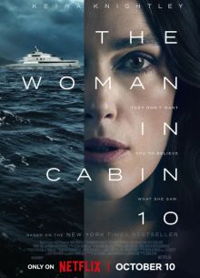Девушка из каюты №10 (2025)
