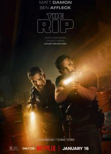 Лакомый кусок (2026)