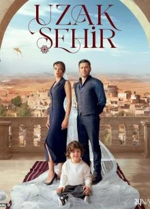 {Сезон-Второй-Город-Далекий} 1-24-25-26-27-28 Серия